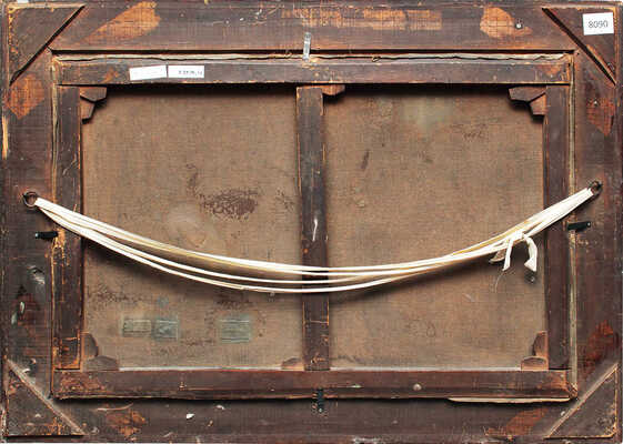 Клевер Юлий Юльевич (младший). Натюрморт с рыбой и кухонной утварью